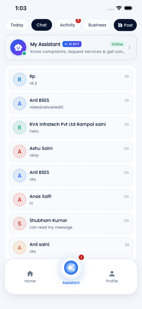 AMC MEP App Screen 2